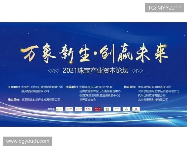 淄博女企业家以坚韧与智慧引领地方经济高质量创新发展之路 淄博女企业家以坚韧与智慧引领地方经济高质量创新发展之路